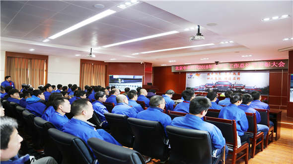大会1.jpg