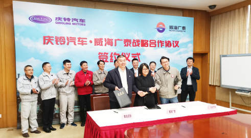 QQ浏览器截图20190415155103.jpg