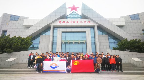 微信图片_20190425104408.jpg